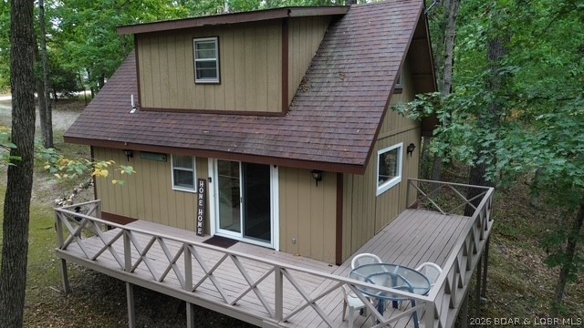 Front exterior — 19 Lake Road Rocky Mount Missouri real estate