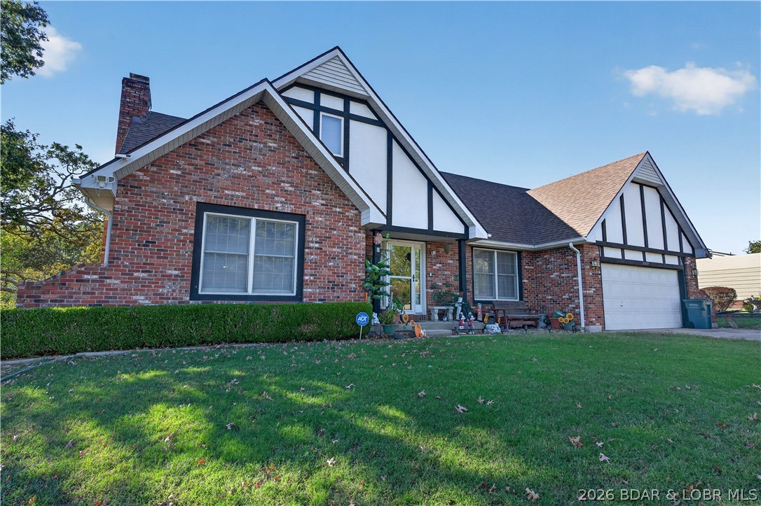 1519 Shady Lane, Warsaw MO