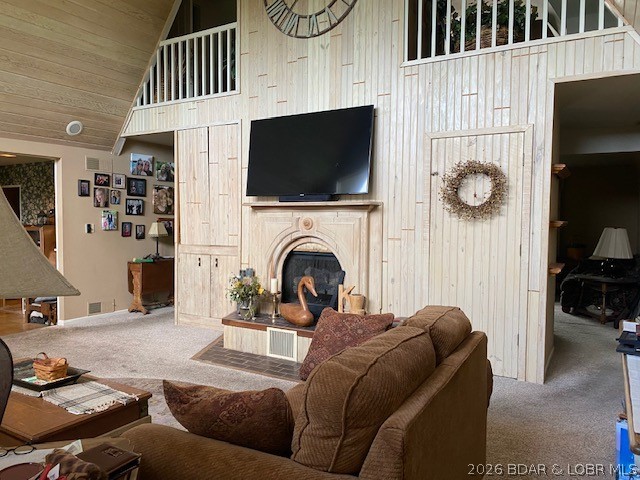 Living room — 580 Neongwah Bend Road Camdenton Missouri real estate