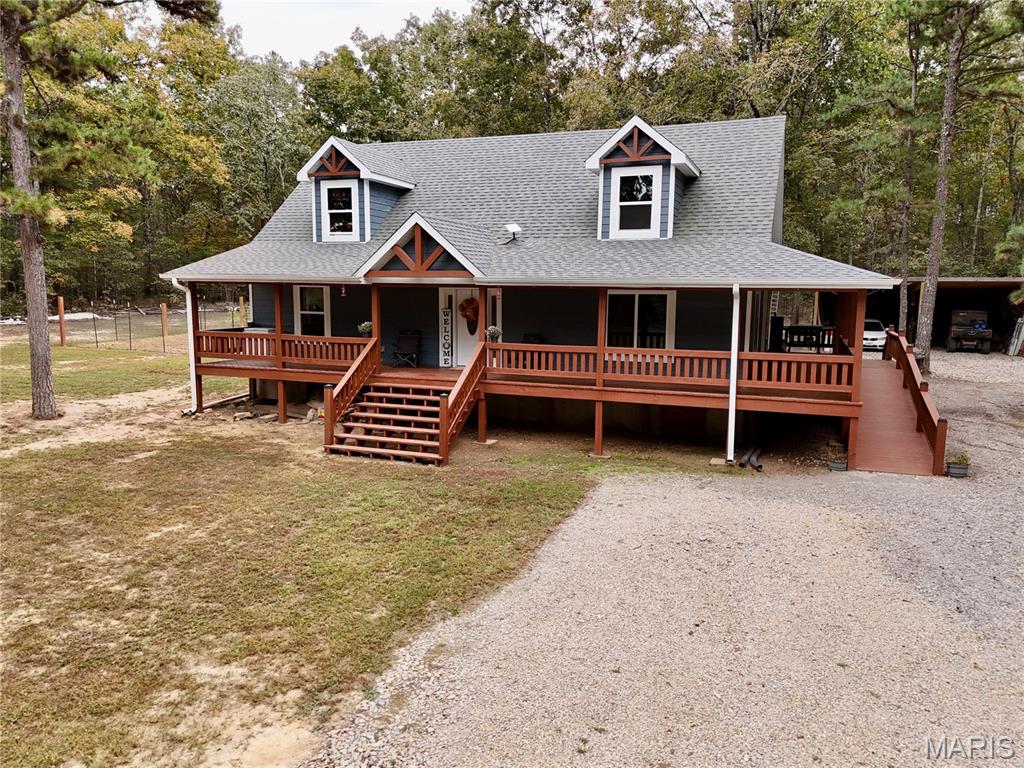2614 Ripley 160W-21 Doniphan Missouri 3 bedroom 3 bathroom home for sale listed at $459,000